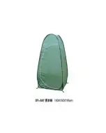 Pop Up Toilet Shower Tent/Dress Tent