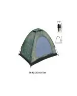 2 Person One Single Door Layer Camouflage Tent | SY-002