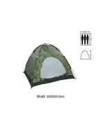 3-4 Person Single layer Camouflage Tent | SY-011